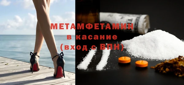 ECSTASY Белоозёрский