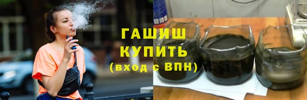 прущая мука Богородицк